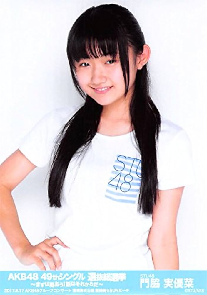 AKB48 選抜 総選挙 グループコンサート 開票イベント 生写真 2種コンプb Amazon.co.jp: 【門脇実優菜】 公式生写真 AKB48 49thシングル